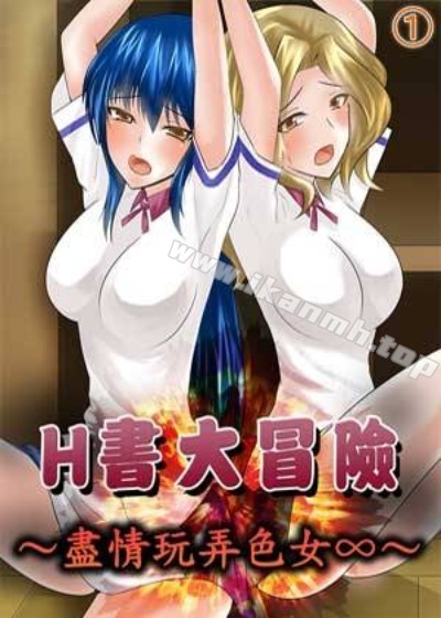 哔咔漫画安装包韩漫精选